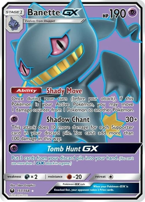 Banette GX — Celestial Storm