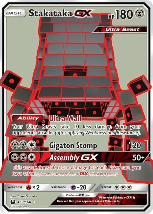 Stakataka GX — Celestial Storm
