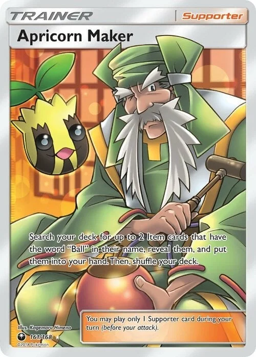 Apricorn Maker — Celestial Storm