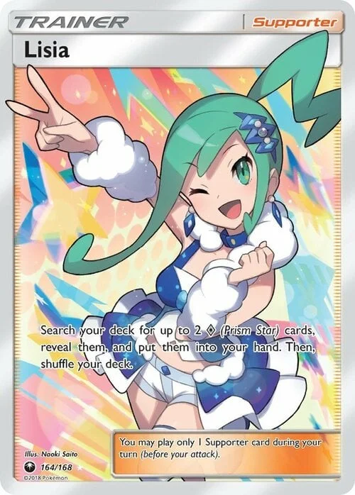 Lisia — Celestial Storm