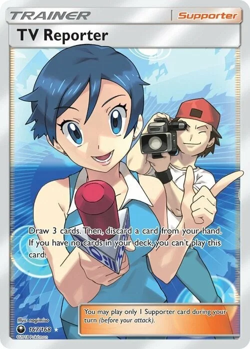 TV Reporter — Celestial Storm