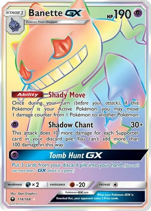 Banette GX — Celestial Storm