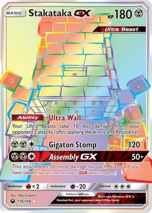 Stakataka GX — Celestial Storm