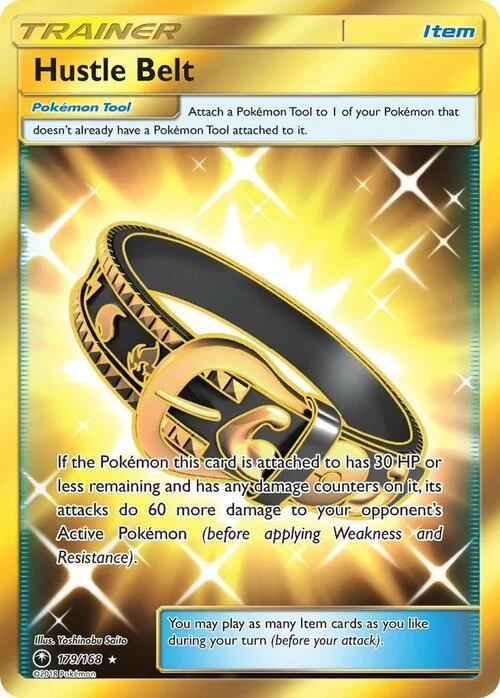 Hustle Belt — Celestial Storm