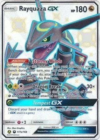 Rayquaza GX — Celestial Storm Promos