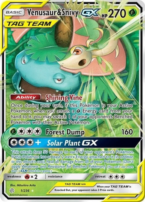 Venusaur & Snivy GX — Cosmic Eclipse