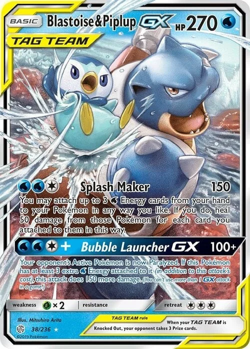 Blastoise & Piplup GX — Cosmic Eclipse