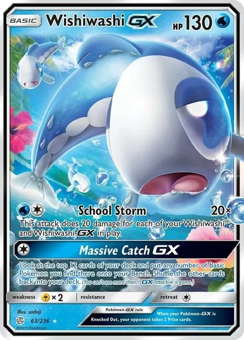 Wishiwashi GX — Cosmic Eclipse