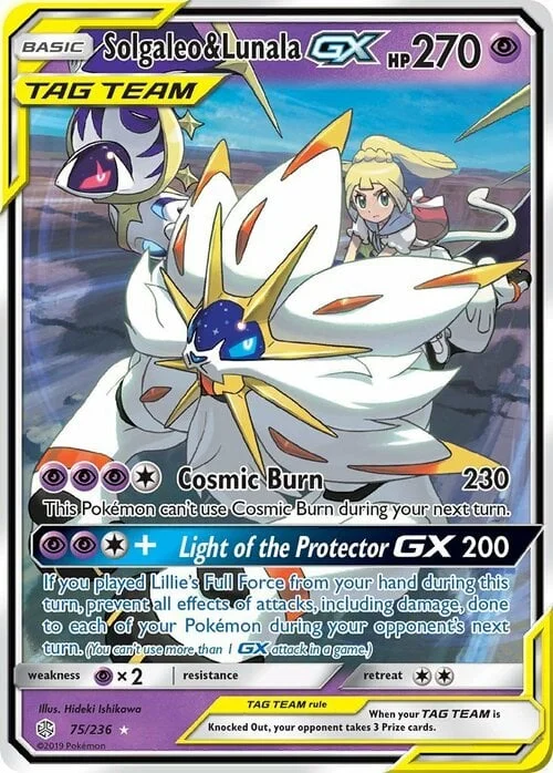 Solgaleo & Lunala GX — Cosmic Eclipse