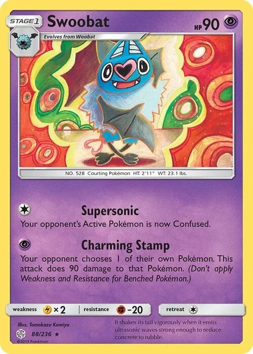 Swoobat — Cosmic Eclipse