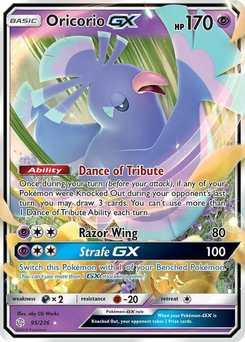 Oricorio GX — Cosmic Eclipse