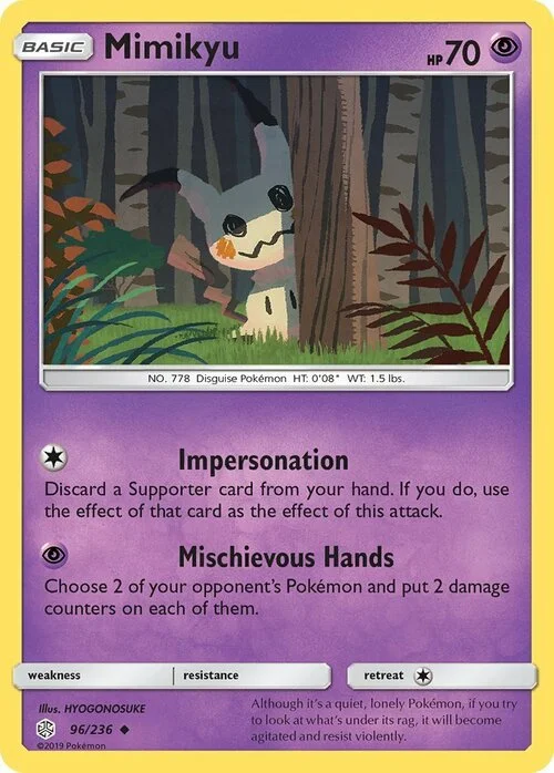 Mimikyu — Cosmic Eclipse