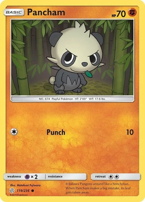 Pancham — Cosmic Eclipse