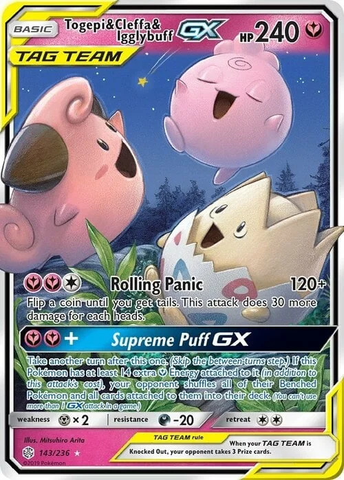 Togepi & Cleffa & Igglybuff GX — Cosmic Eclipse