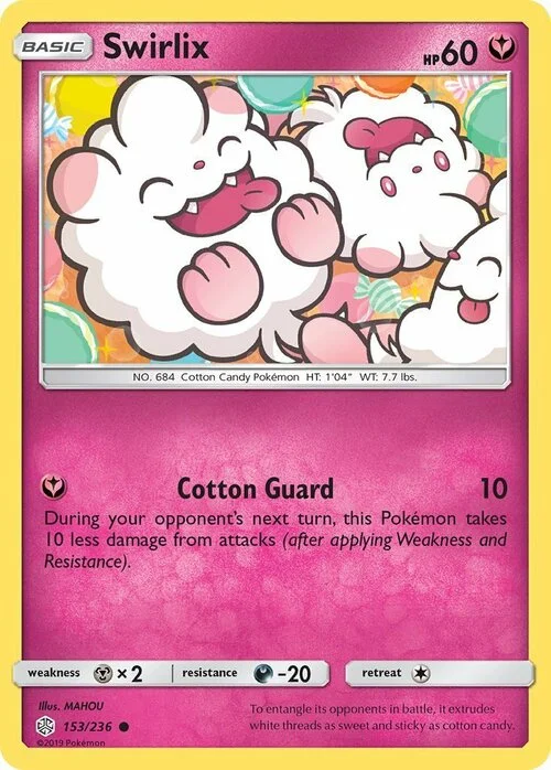 Swirlix — Cosmic Eclipse