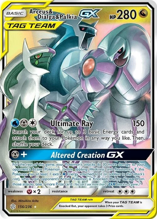 Arceus & Dialga & Palkia GX — Cosmic Eclipse