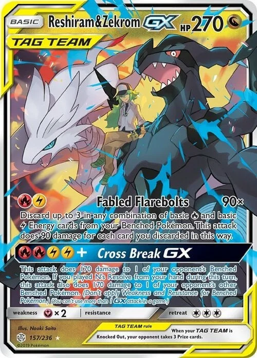 Reshiram & Zekrom GX — Cosmic Eclipse