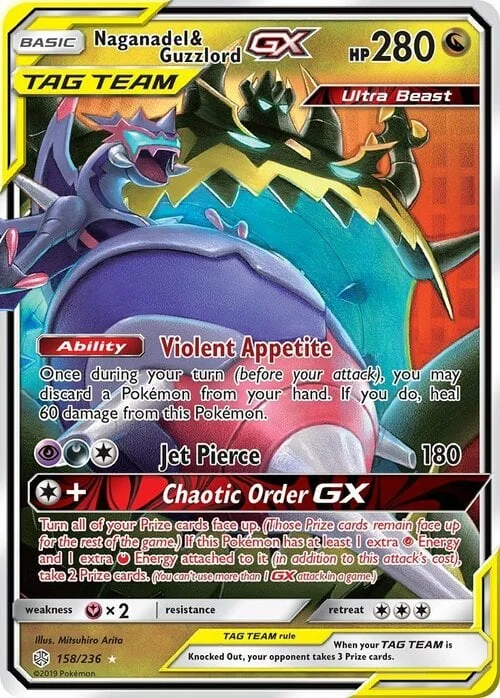 Naganadel & Guzzlord GX — Cosmic Eclipse