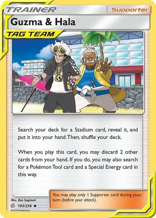 Guzma & Hala — Cosmic Eclipse
