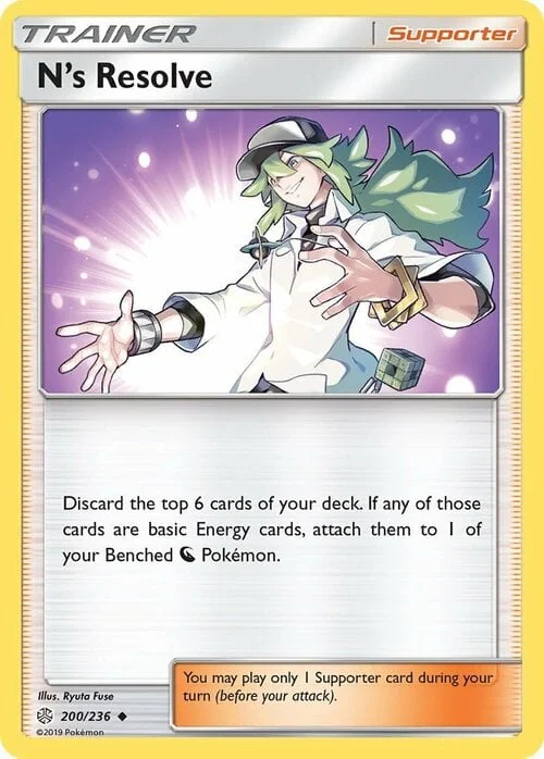 N's Resolve — Cosmic Eclipse