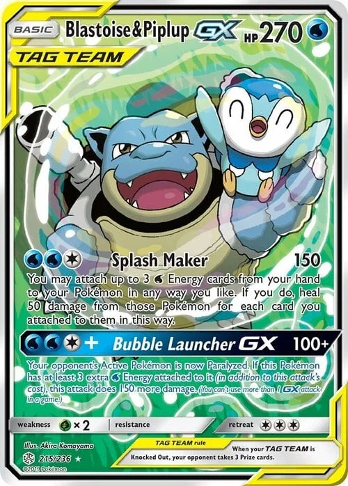 Blastoise & Piplup GX — Cosmic Eclipse