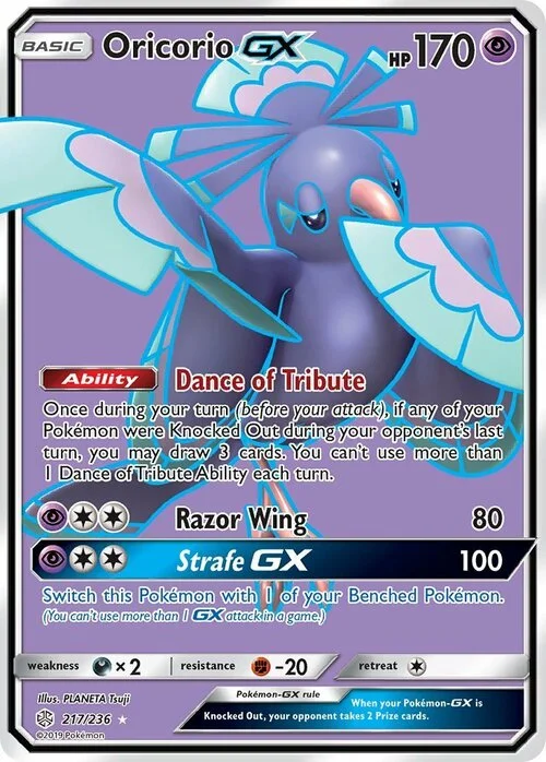 Oriocorio GX — Cosmic Eclipse
