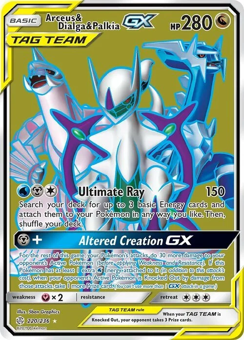 Arceus & Dialga & Palkia GX — Cosmic Eclipse