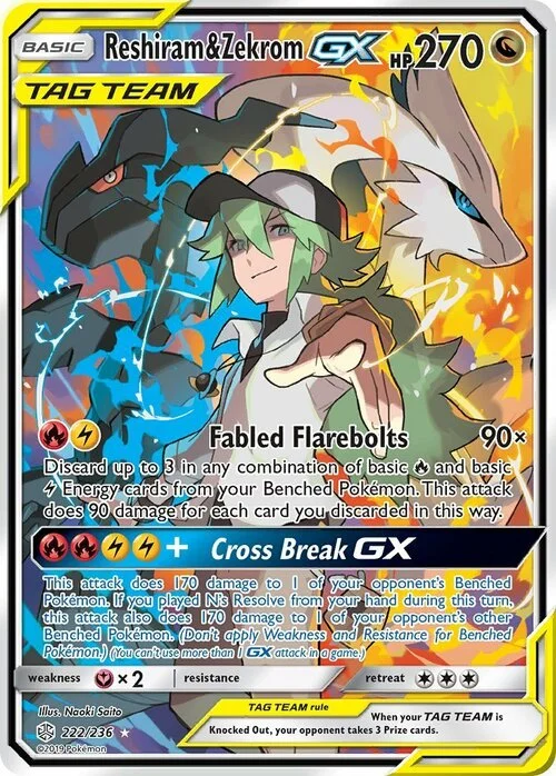 Reshiram & Zekrom GX — Cosmic Eclipse
