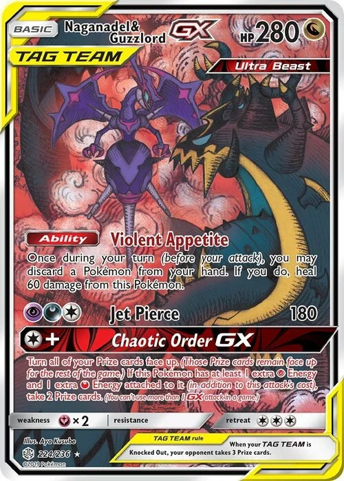 Naganadel & Guzzlord GX — Cosmic Eclipse