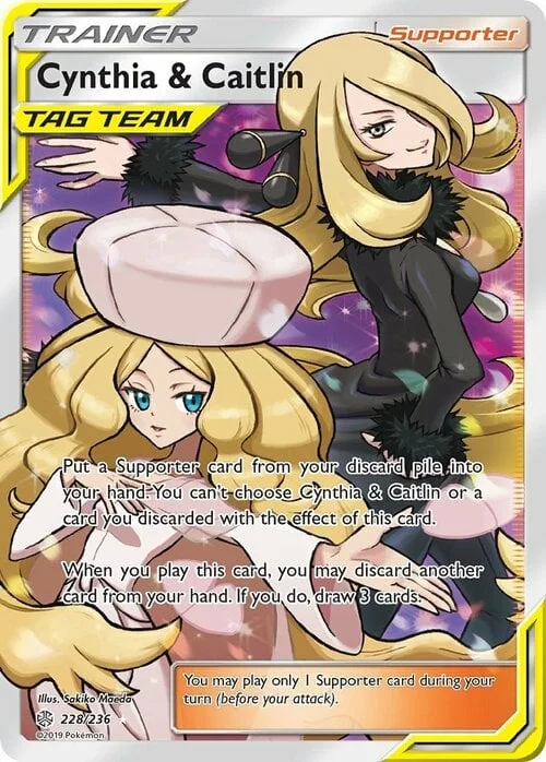 Cynthia & Caitlin — Cosmic Eclipse