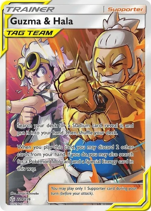 Guzma & Hala — Cosmic Eclipse