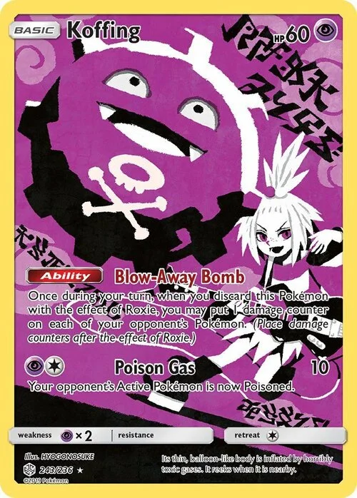Koffing — Cosmic Eclipse