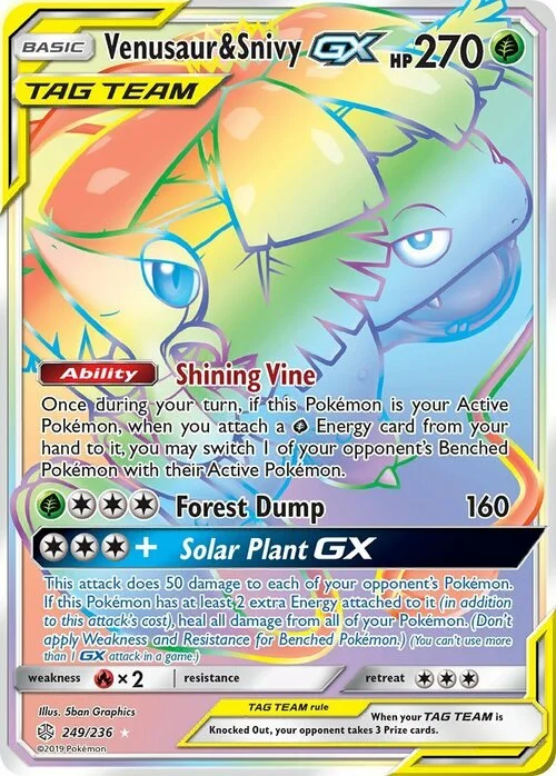 Venusaur & Snivy GX — Cosmic Eclipse