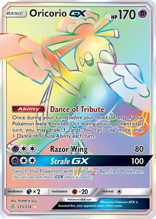 Oricorio GX — Cosmic Eclipse