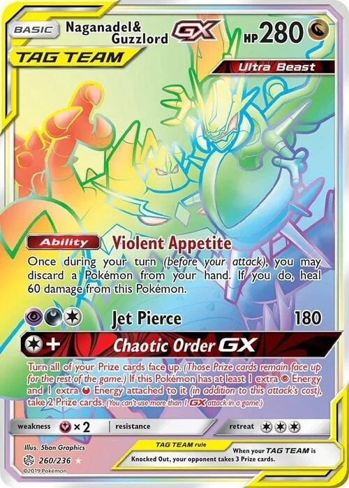 Naganadel & Guzzlord GX — Cosmic Eclipse