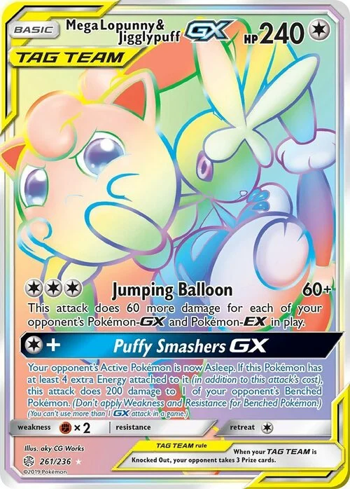 Mega Lopunny & Jigglypuff GX — Cosmic Eclipse