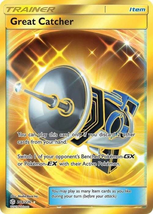 Great Catcher — Cosmic Eclipse