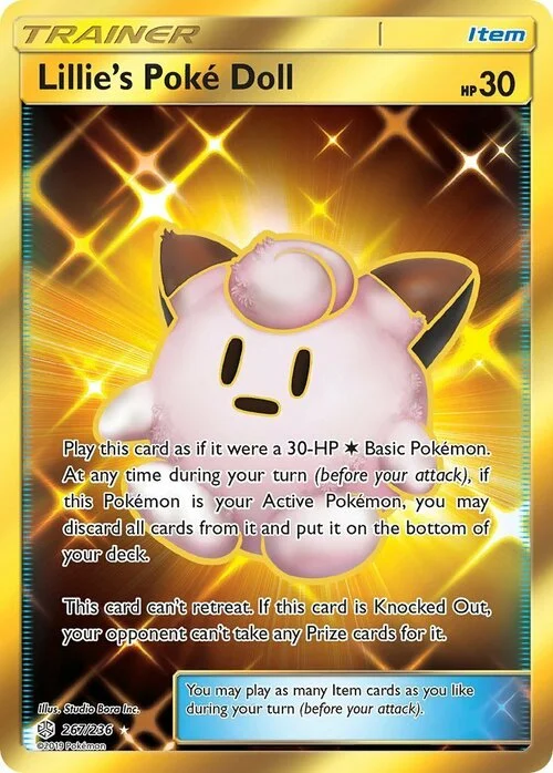 Lillie's Poké Doll — Cosmic Eclipse
