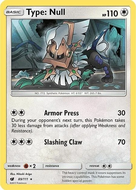 Type: Null — Theme Deck & Blisters Exclusives