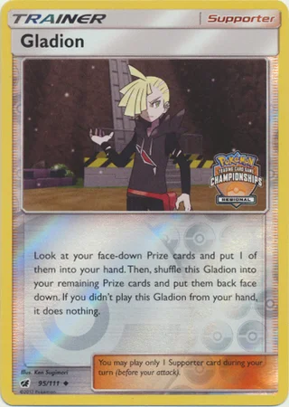 Gladion — League Promos