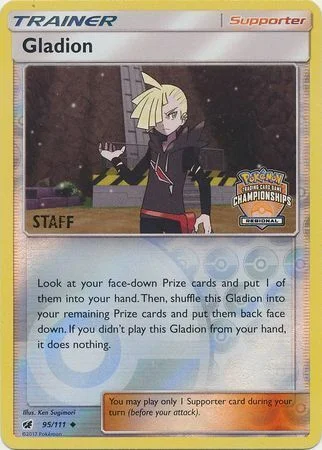 Gladion — League Promos
