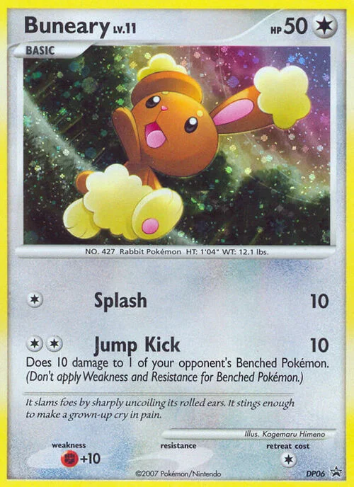 Buneary Lv.11 — DP Black Star Promos