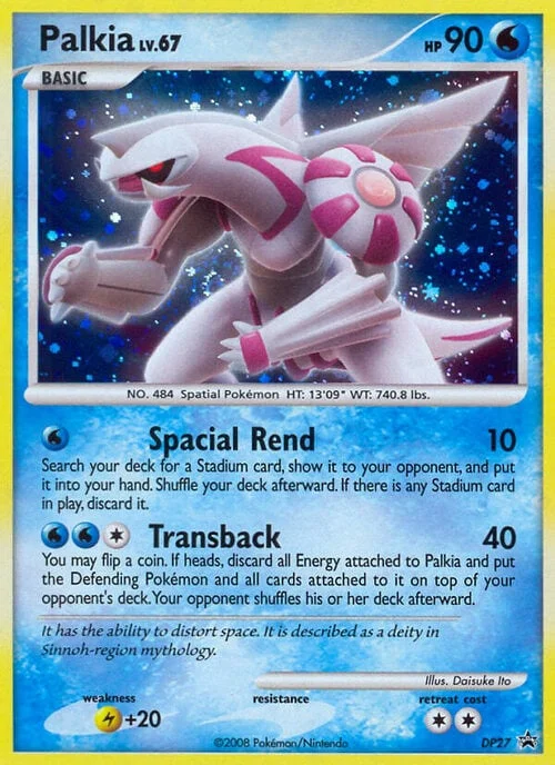 Palkia LV.67 — DP Black Star Promos