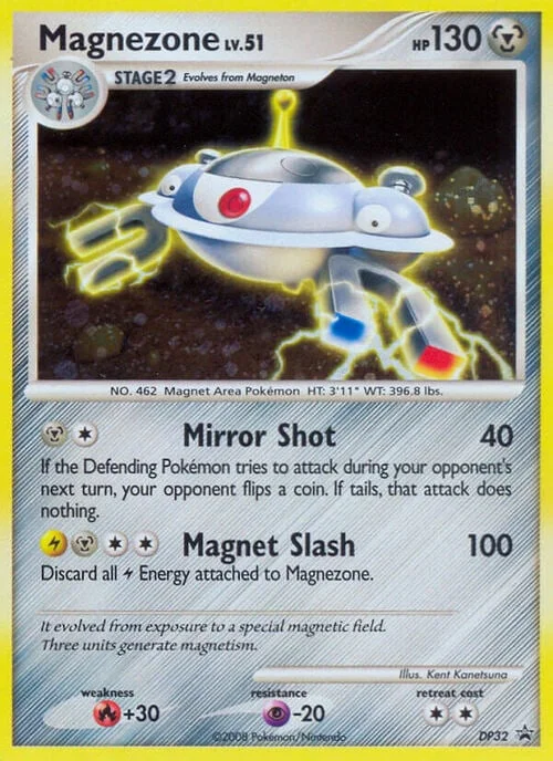 Magnezone LV.51 — DP Black Star Promos