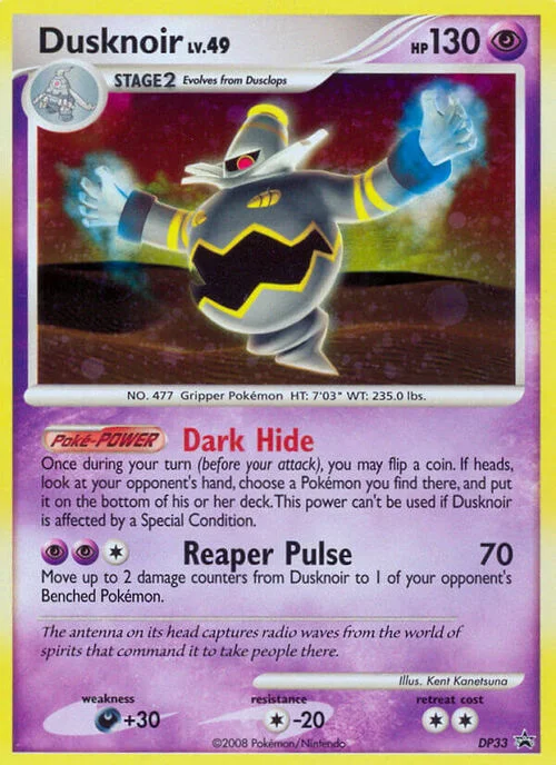 Dusknoir Lv.49 — DP Black Star Promos