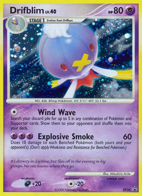 Drifblim Lv.40 — DP Black Star Promos