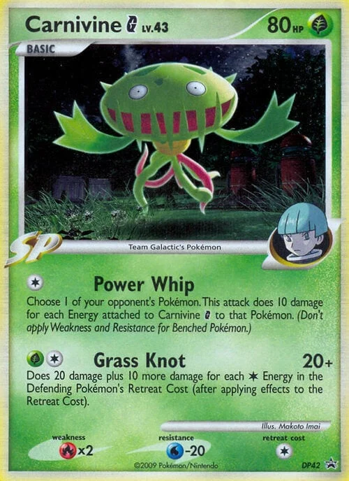 Carnivine G Lv.43 — DP Black Star Promos