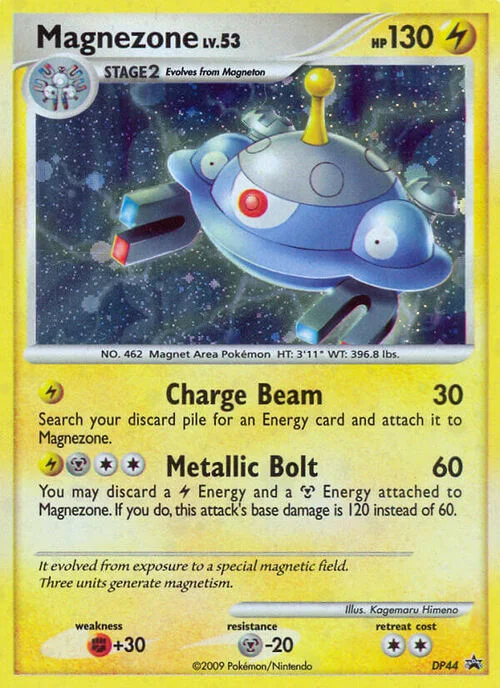 Magnezone Lv.53 — DP Black Star Promos