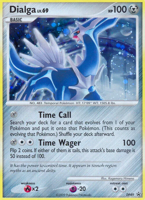 Dialga Lv.69 — DP Black Star Promos