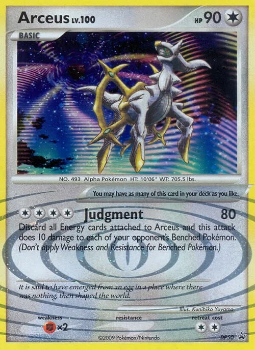 Arceus Lv.100 — DP Black Star Promos
